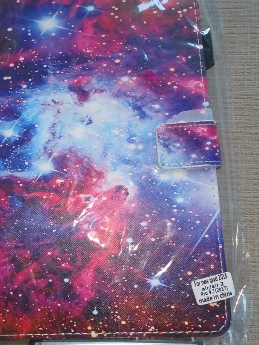 unknown dark galaxy